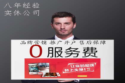 案例研究：信息流广告创意优化